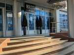 Masse (Borsoeva Street, 19Б), billiard hall