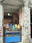 Fareed electric (Shah Alami Road, 10), electronic goods store
