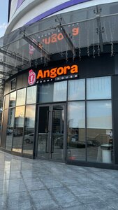 Angoradonerhouse (Tashkent, Yangishahar Street, 67), restaurante