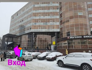 Студия реконструкции волос (Lenina Avenue, 21В), beauty salon