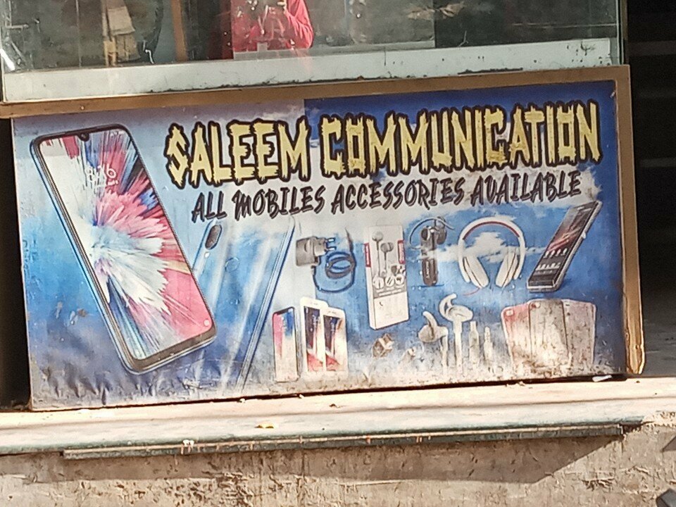 Mobile phone store Saleem, Karachi, photo