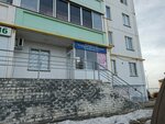 Юридические услуги (Raskolnikova Street, 35), registration and liquidation of enterprises