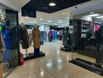 Light Store (ulitsa Vasenko, 96) ، متجر ملابس