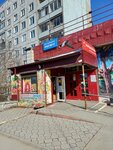 Табакерка (Dovatora Street, 25) ، متجر مستلزمات التدخين