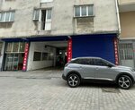 Car Wash (Istanbul, Kagithane, Sultan Selim Neighborhood, Scout Street, 6A), auto detailing