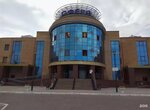 Psyarenda (Gavrilova Street, 1), coworking