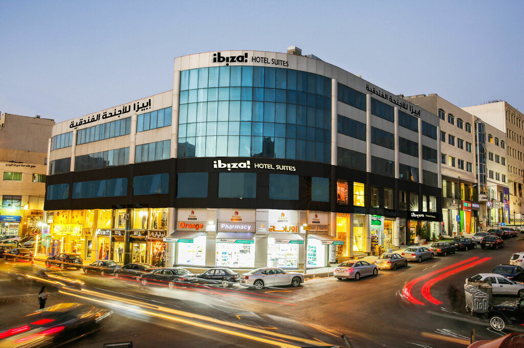 Hotel Ibiza Hotel Suites, Amman, photo