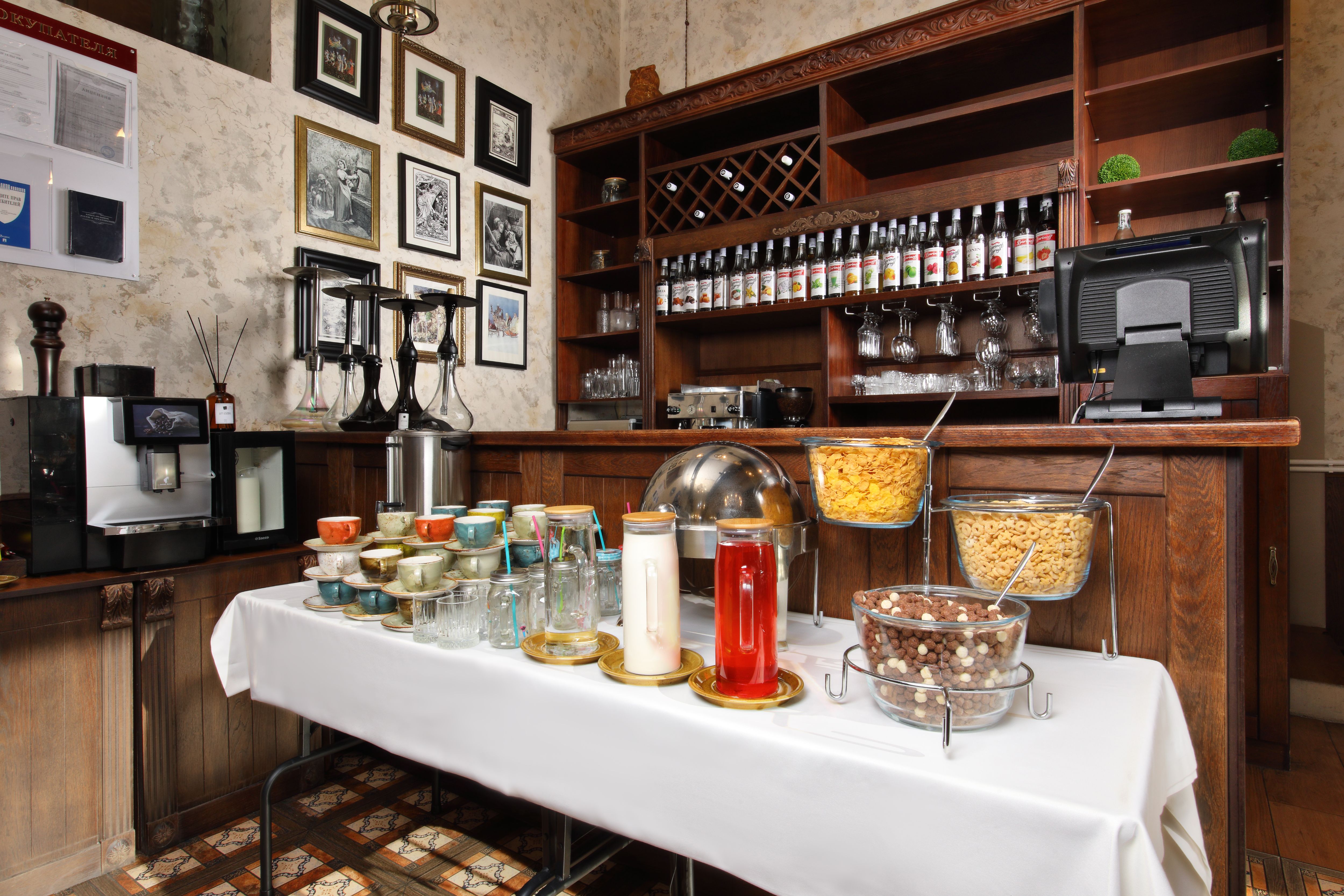 Фото Андерсен