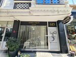 Semra Dogan Hairdresser (Istanbul, Eyupsultan, Rami Cuma Neighborhood, Bosnia Avenue, 26-28) ، مصففو الشعر