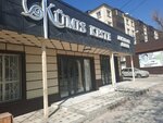 Kumis Keste (Respýblıka dańǵyly, 20), tienda de telas