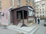 Юпитер (Polyarnikov Street, 13), grocery