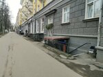 Трикотаж (Oktyabrskiy Avenue, 15), knitwear