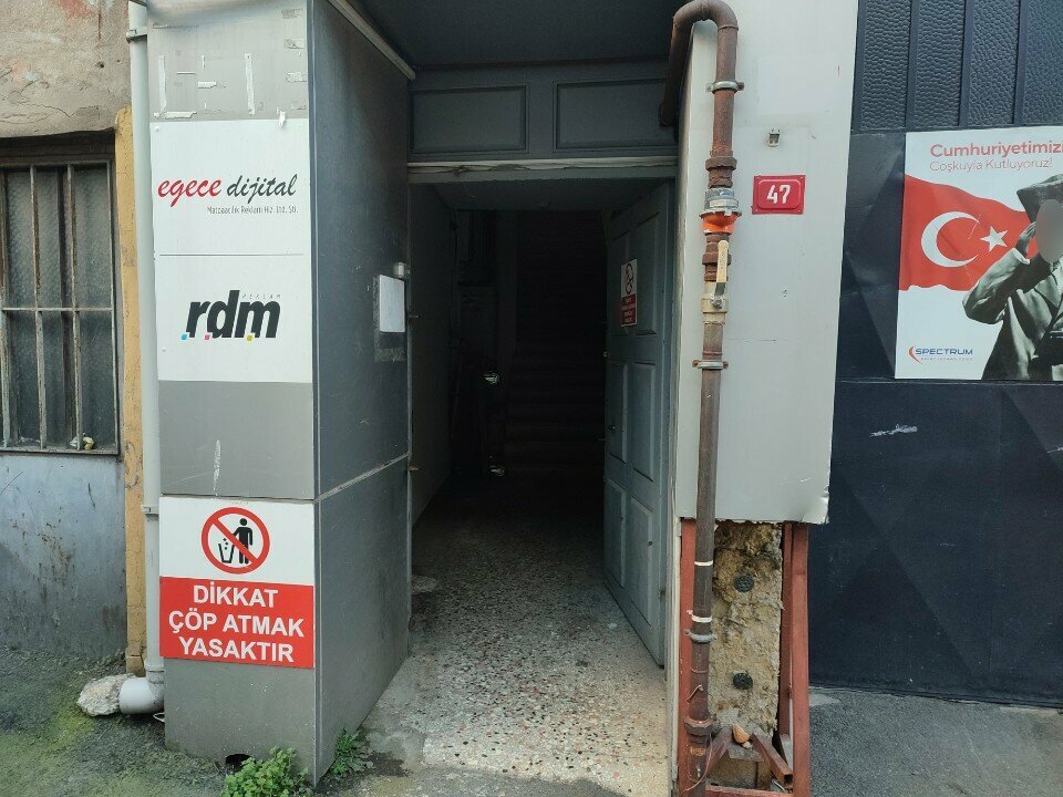 Business center Ömer Alkın Business Center, Istanbul, photo