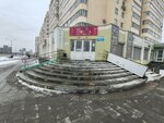 Центр пожарной безопасности (Chkalova Street, 252), sistemas contra incendios