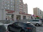 Шика дам (prospekt Druzhby Narodov, 29), tienda de ropa