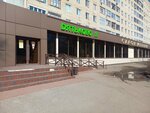 Ангажемент (Saransk, 60 Let Oktyabrya Avenue, 21), muebles a medida