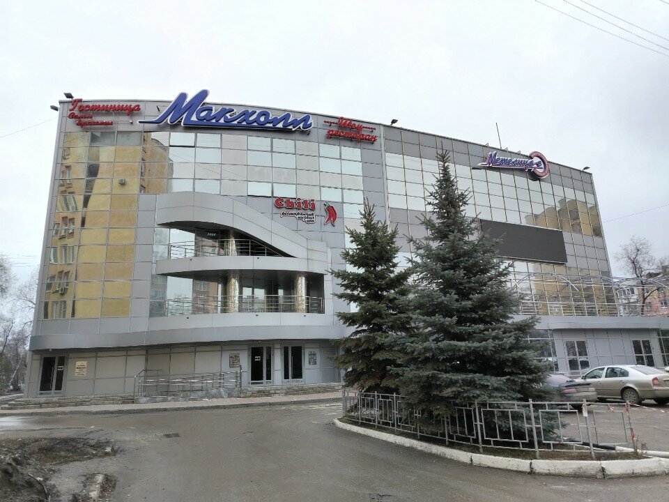 Фото отеля 4