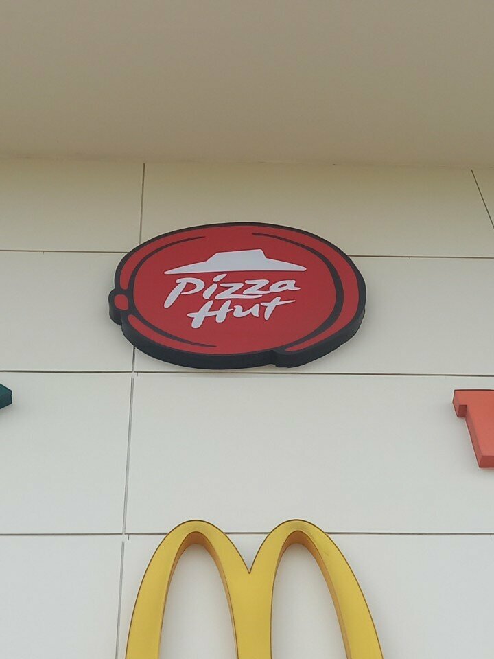 Pizzeria Pizza Hut, Lima, photo