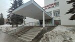 Kabinet psihologicheskogo konsul'tirovanija i psihojemocionalnoj razgruzki (Stara Zagora Street, 27), psychological center