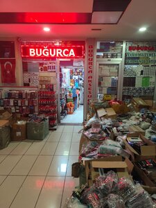 Buğurca Retail Wholesale Accessories (Ankara Province, Altındag District, Haci Bayram Neighborhood, Mahmut Atalay Street, 5), items for mobile phones