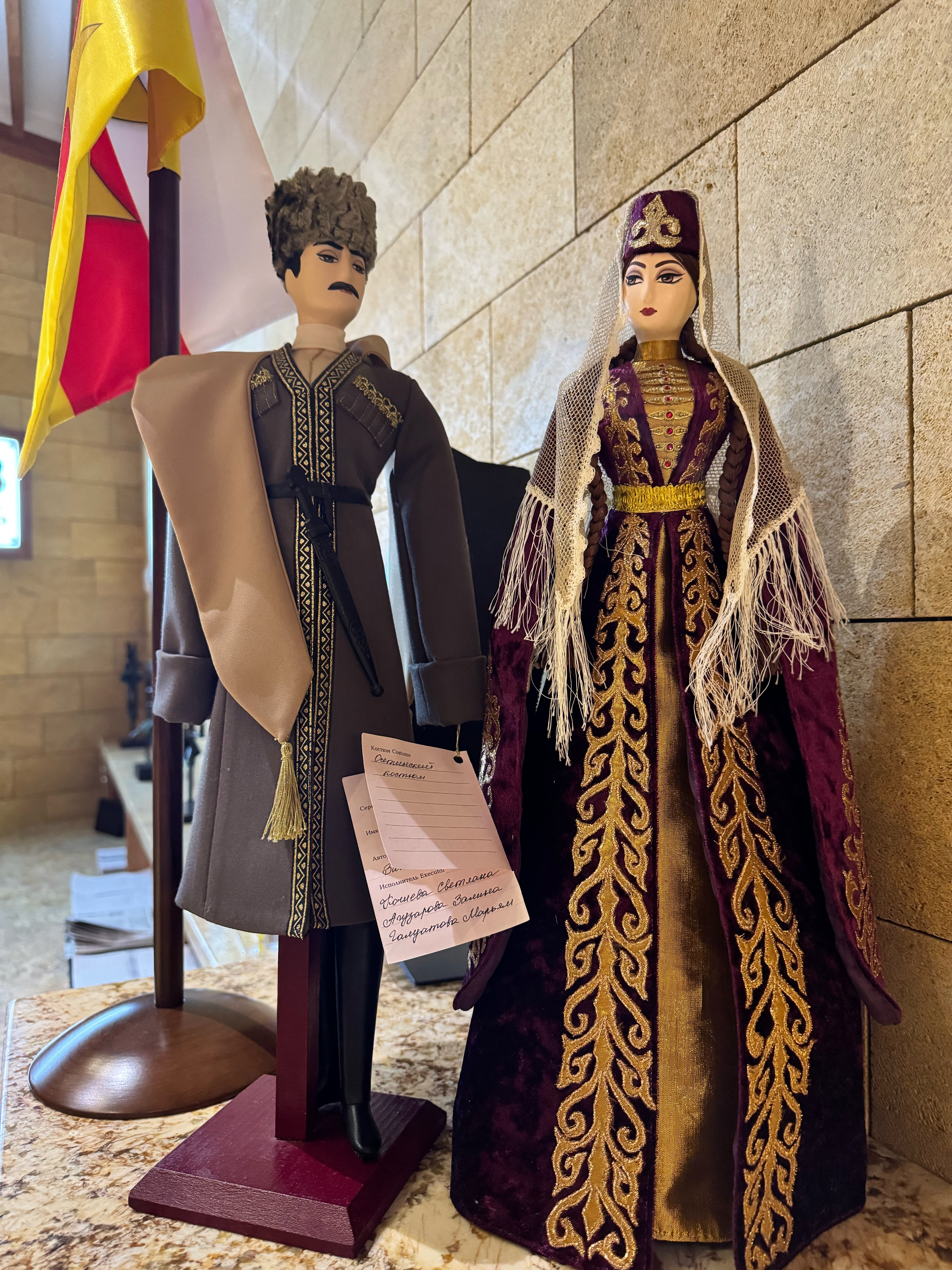 Фото Роза ветров