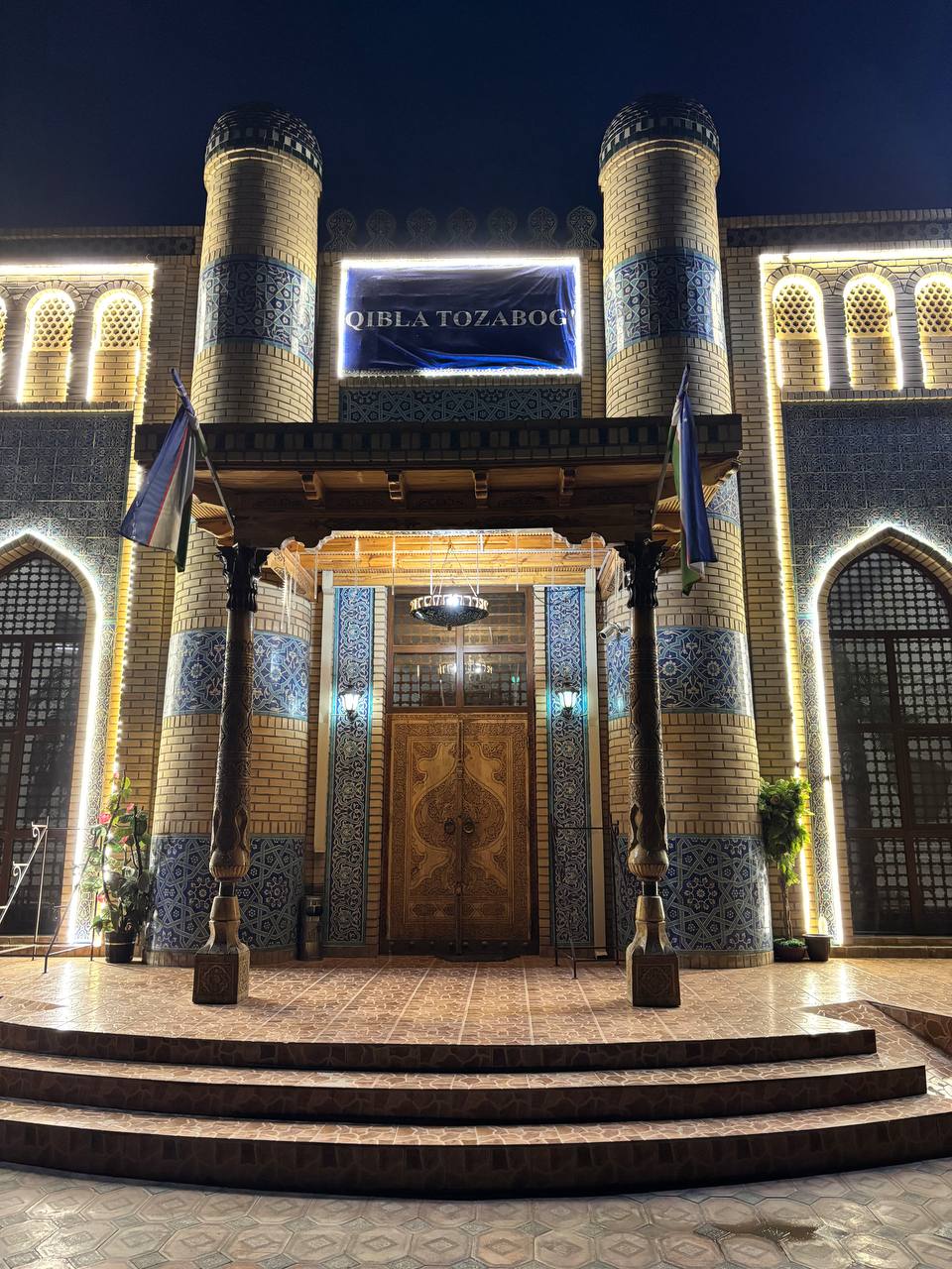 Фото Qibla Tozabog