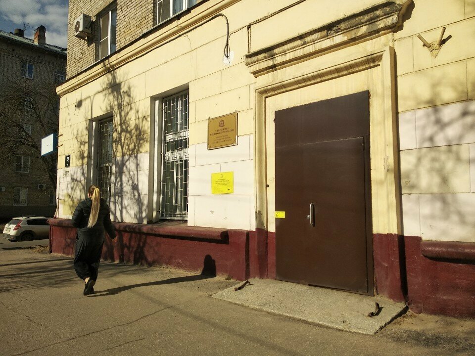 Departments of education Администрация Автозаводского района города Нижний Новгород, управление общего образования, Nizhny Novgorod, photo