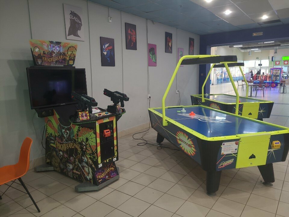 Slot machine Dynamo, Moscow, photo