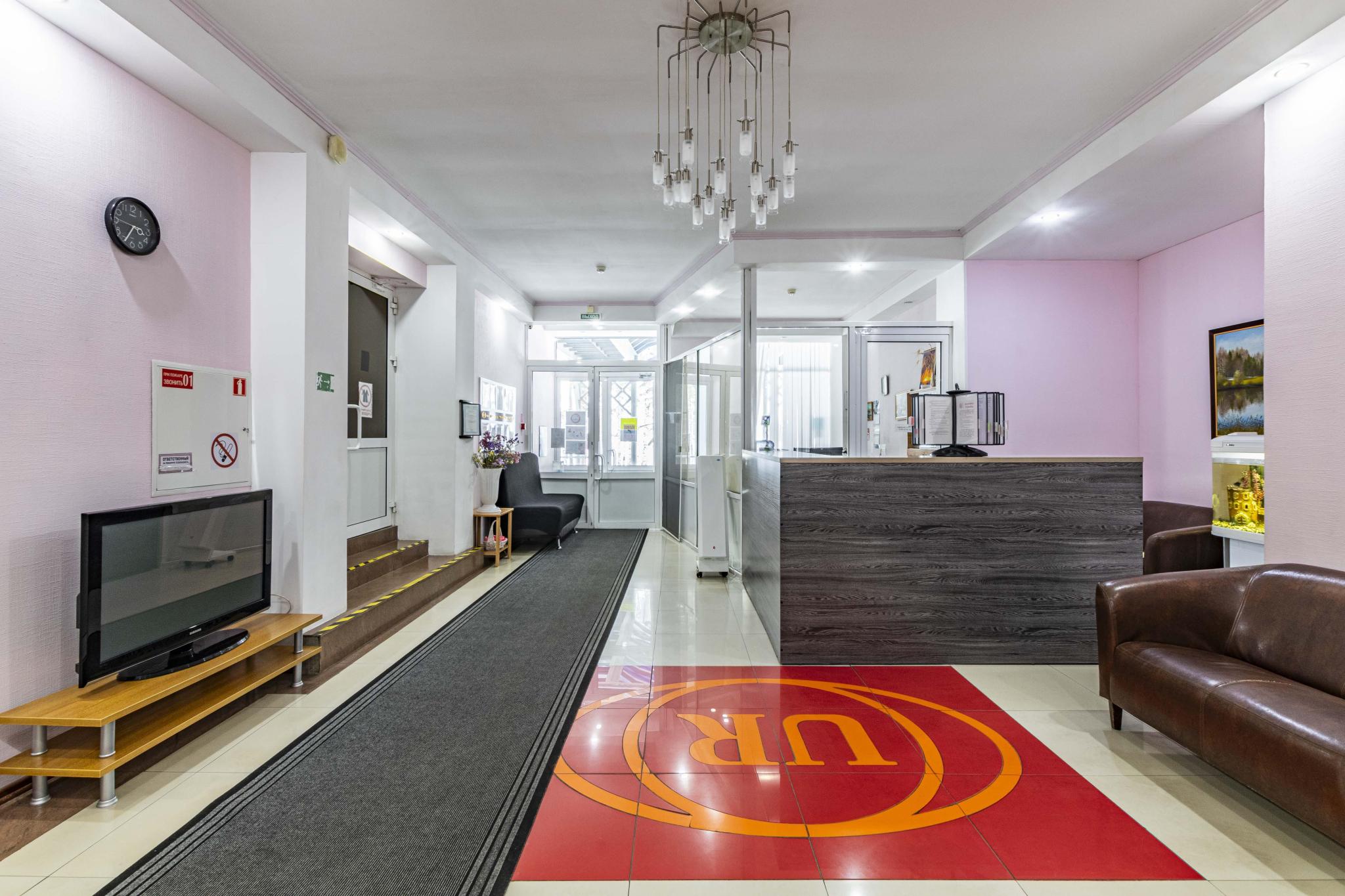 Фото Уральские Зори