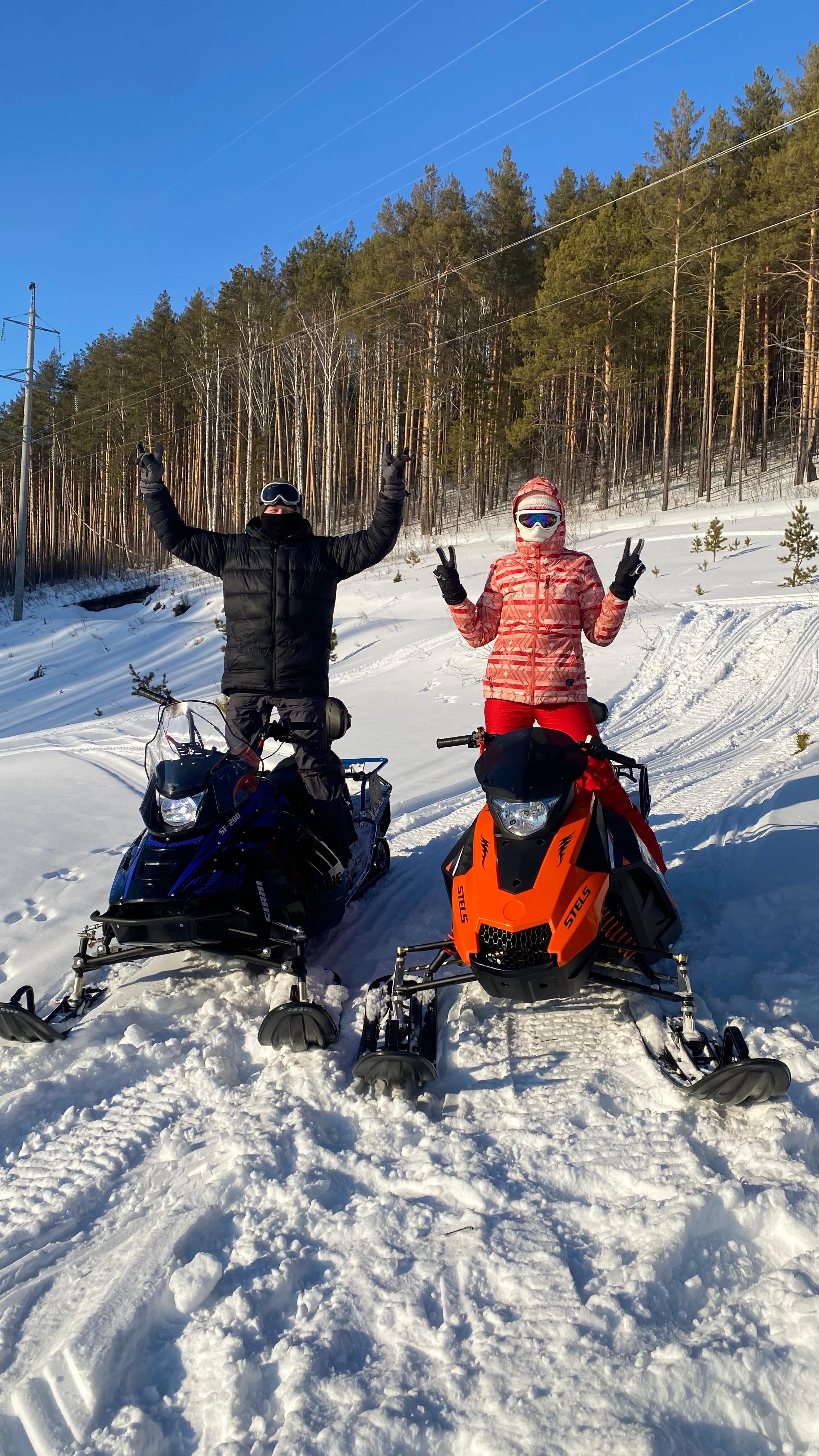 Фото Sogra. A. Frame