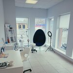 Smile Room (Energetikov Street, 27), cosmetología