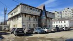 ГидроСтрой (Irkutskaya ulitsa, 48А) ، بناء المنشآت الصناعية