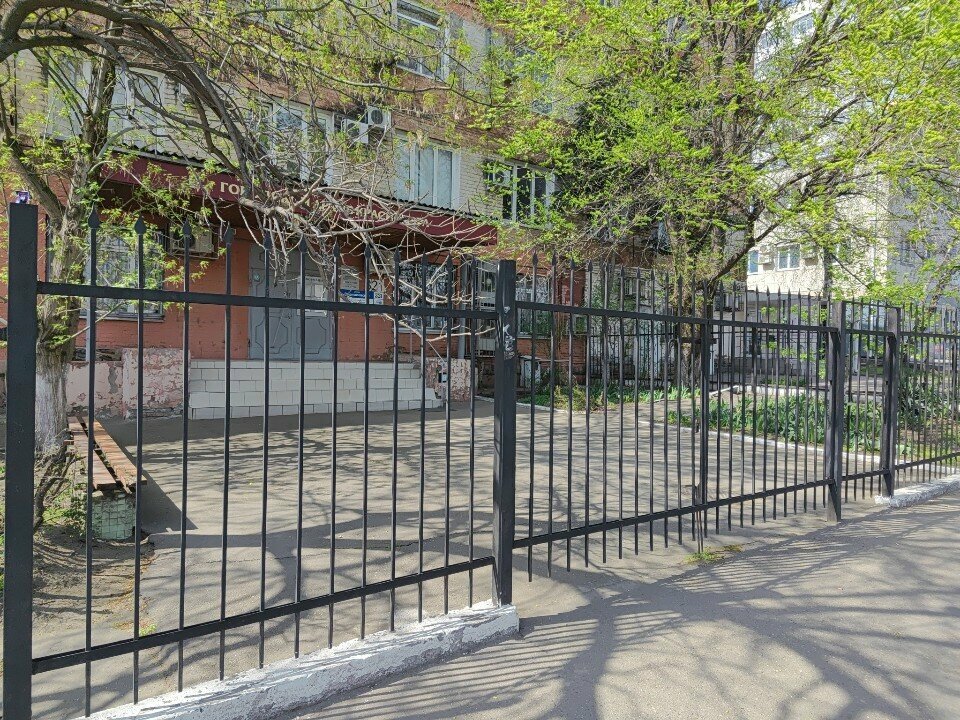 Archive Archival Department of the Administration of Krasnodar city Administration, Krasnodar, photo