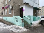 Wildberries (ulitsa Kalinina, 22), point of delivery