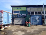 Екб мастер (Lukinykh Street, 3Ак1) ، أعمال البناء والتشطيب