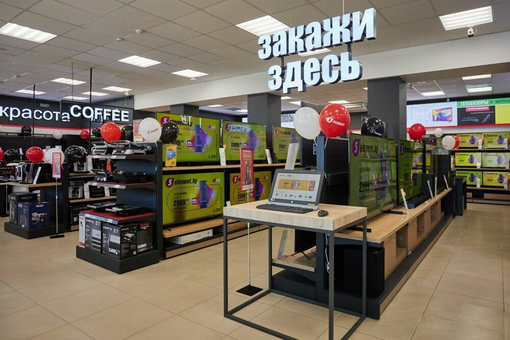Магазин электроники 5 Элемент, Пинск, фото