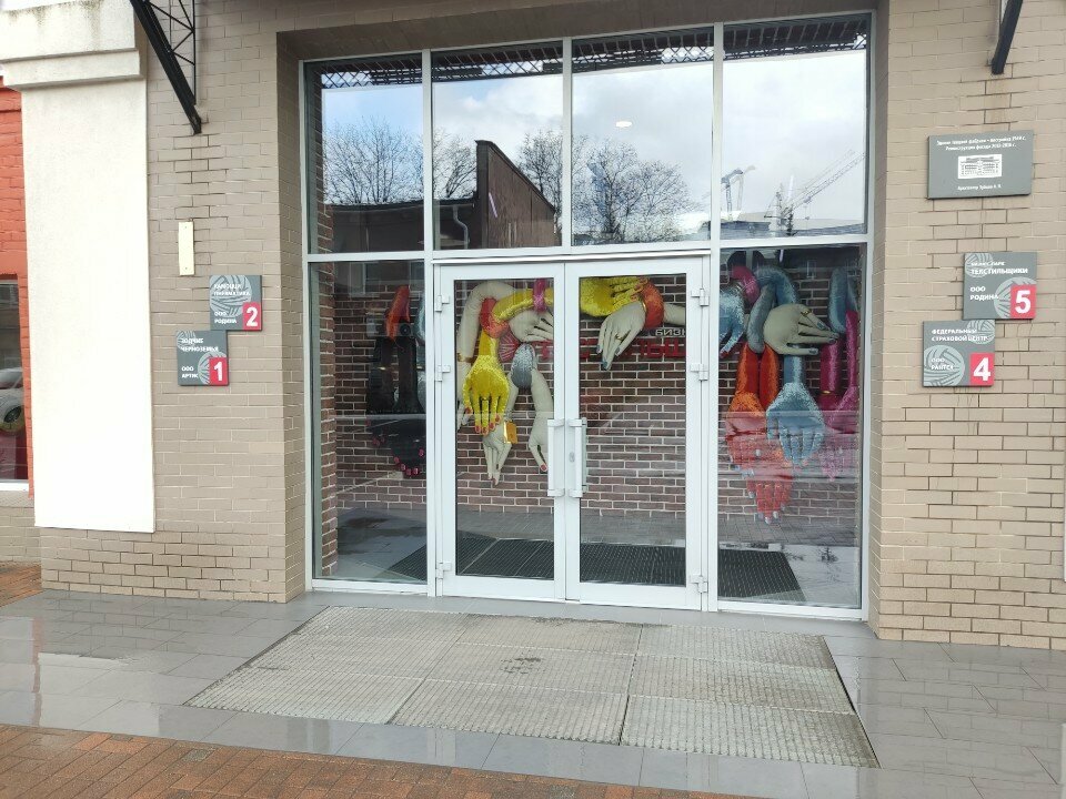 Furniture store Зодчие Черноземья, Voronezh, photo