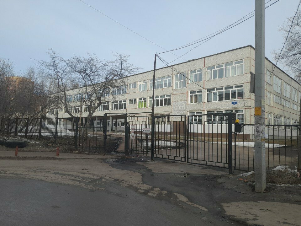 School of the arts Детская школа искусств Мотовилихинского района, Perm, photo