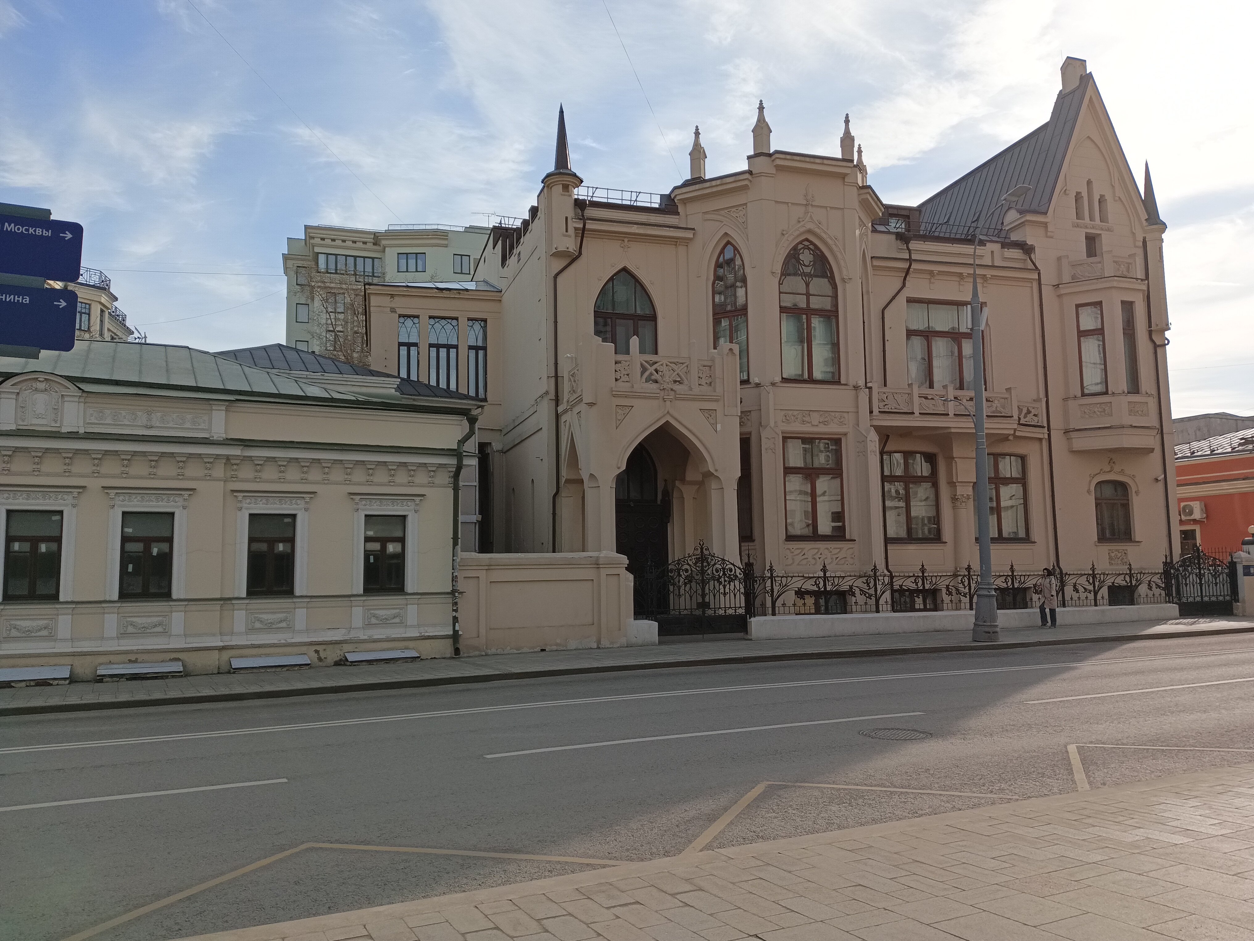 Фото отеля 3