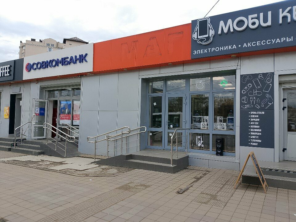 Clock and watch repair Ремонт часов, Krasnodar, photo