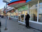Киоск фастфуда (Sportivnaya Street, 3-5), fast food