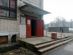Москвич (Pogranichnika Garkavogo Street, 36к1) ، متجر قطع غيار ولوازم السيارات