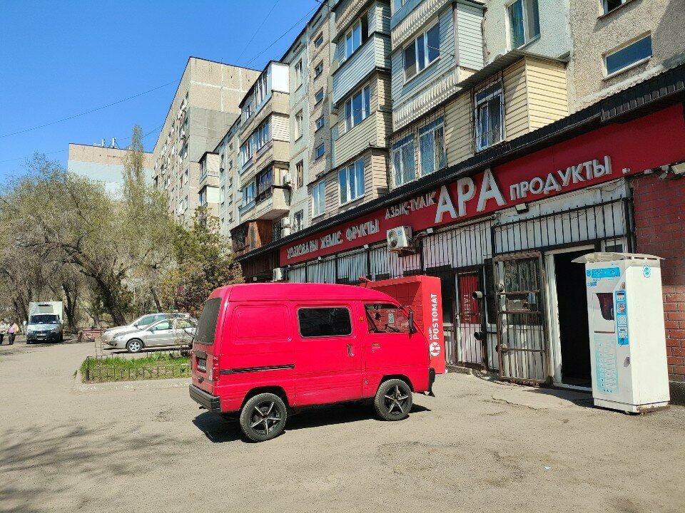 Water store Tretij kran, Almaty, photo