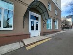 Spravedlivaya Rossiya (Komsomolskaya ulitsa, 7), political parties