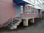 Доверие (Parashyutnaya ulitsa, 8), real estate agency