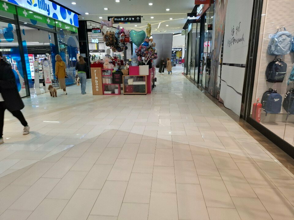 Tobacco and smoking accessories shop Ribbons, Novi Sad, photo