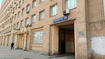 Kasl (Novoslobodskaya Street, 45с1), licensing