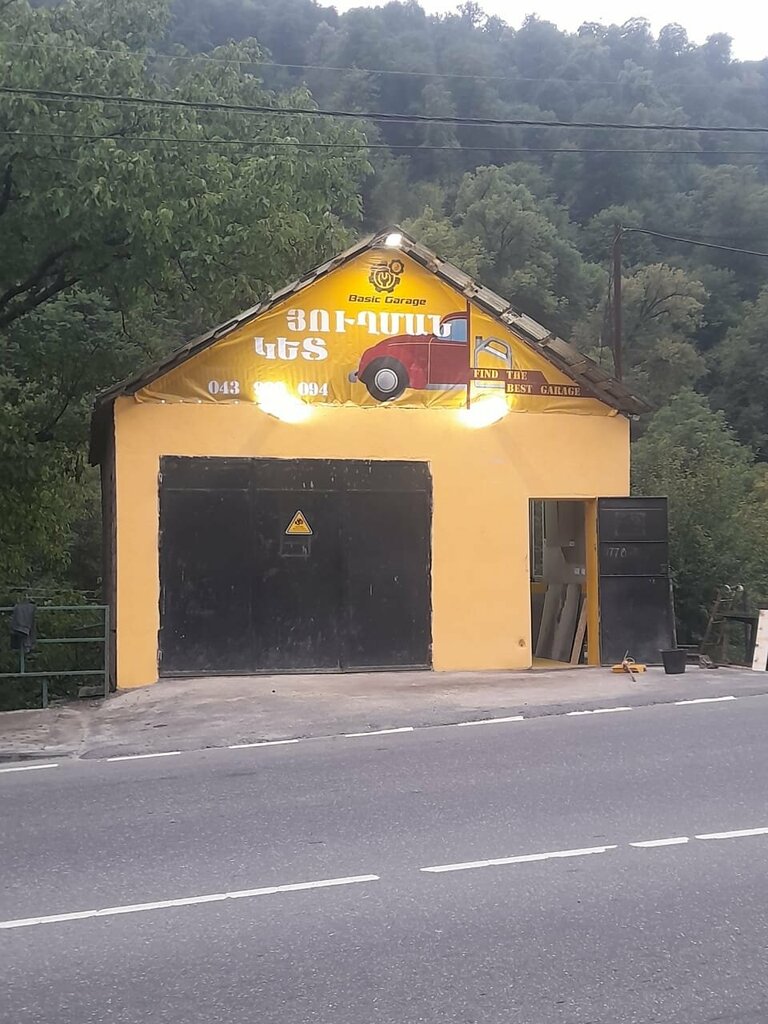Car service, auto repair Basic Garage, Dilijan, photo