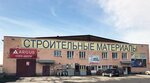 Argus (Severnaya ulitsa, 75), doors