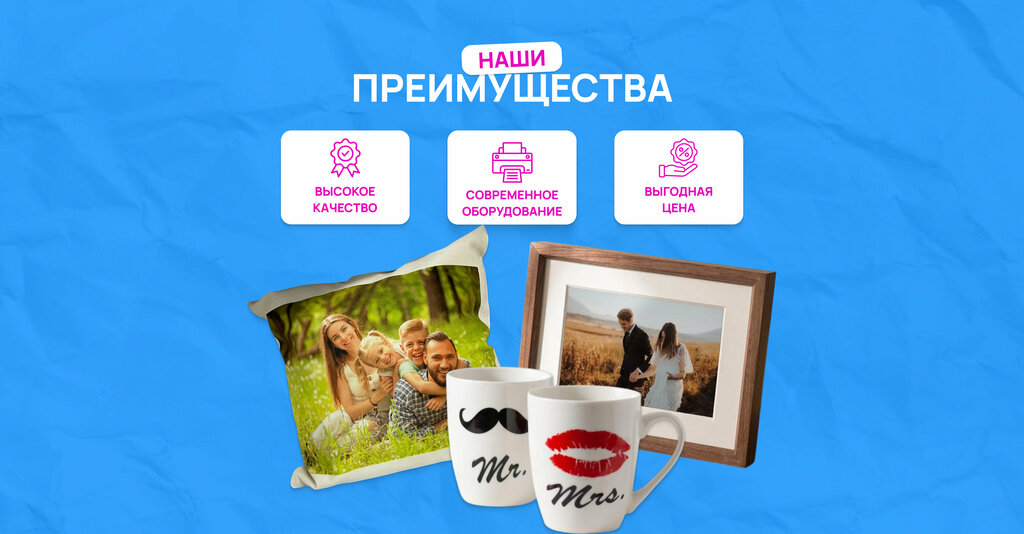 Photography Студия Печати, Voronezh, photo